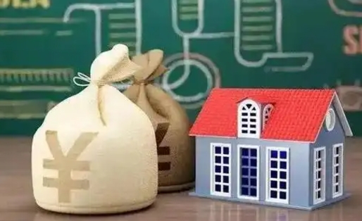 漳州商丘公积金二套房贷款要求（商丘二套房首付新政策）